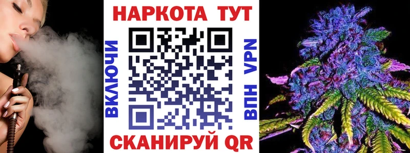 Гашиш Красноармейск