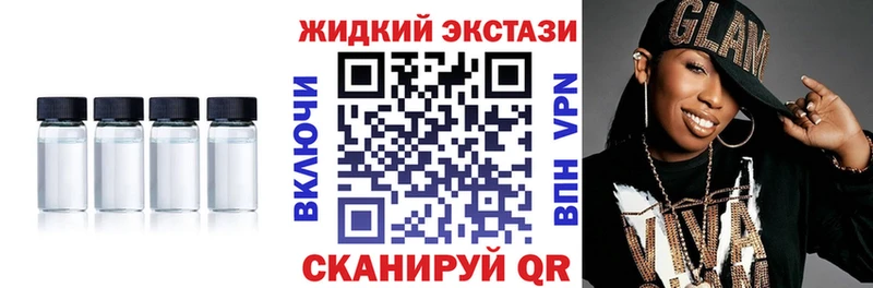 Купить  Красноармейск  БУТИРАТ BDO 