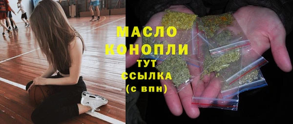 шишки Касимов
