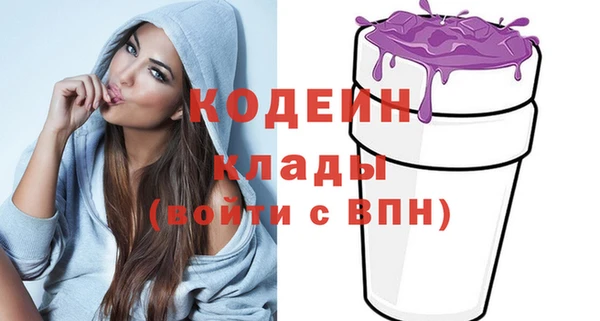 mix Карталы