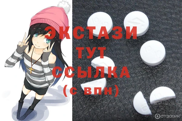 mix Карталы