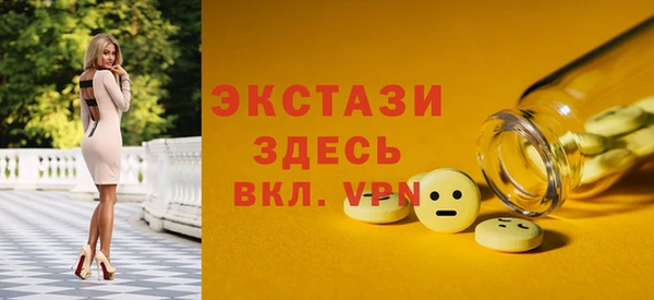 шишки Касимов