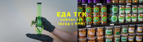 шишки Касимов