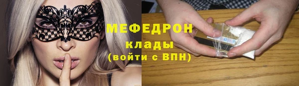 шишки Касимов