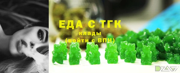 шишки Касимов
