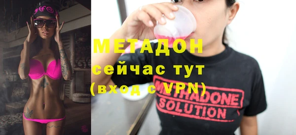 mix Карталы