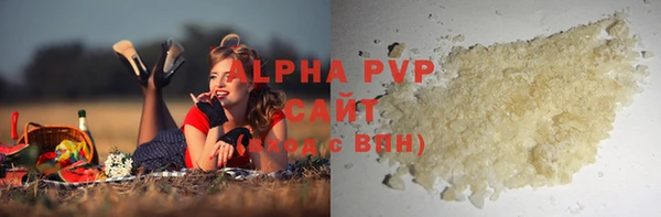 mix Карталы