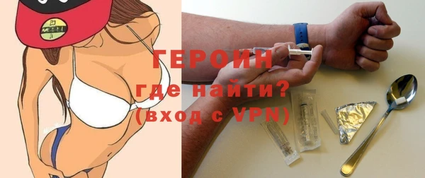 mix Карталы