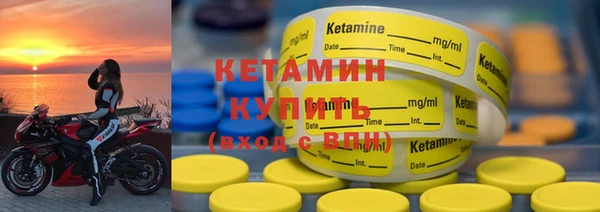 mix Карталы