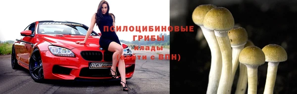 mix Карталы
