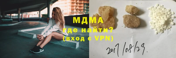шишки Касимов