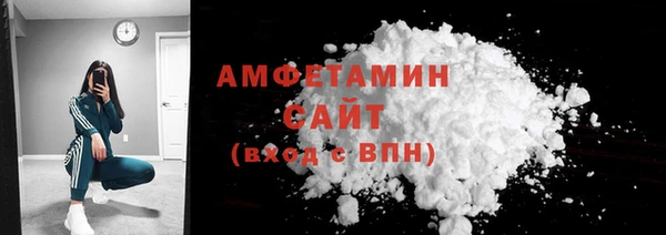 шишки Касимов