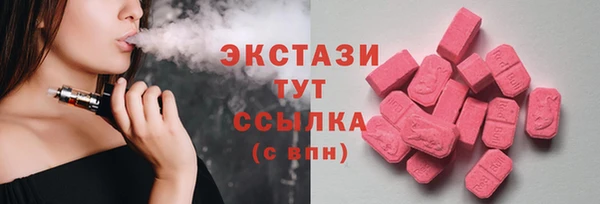 mix Карталы