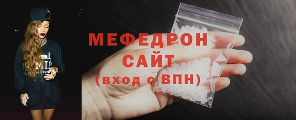 mix Карталы