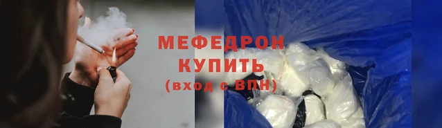 mix Карталы