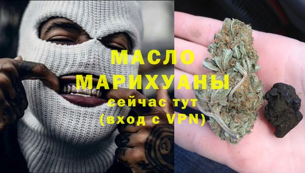 шишки Касимов