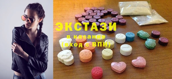 mix Карталы
