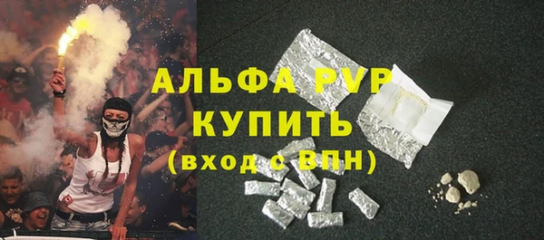 mix Карталы