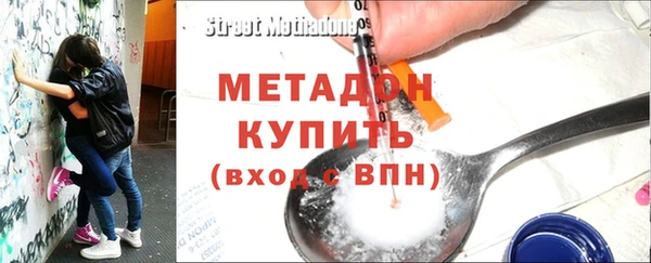 шишки Касимов