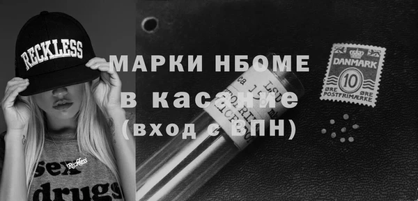mix Карталы